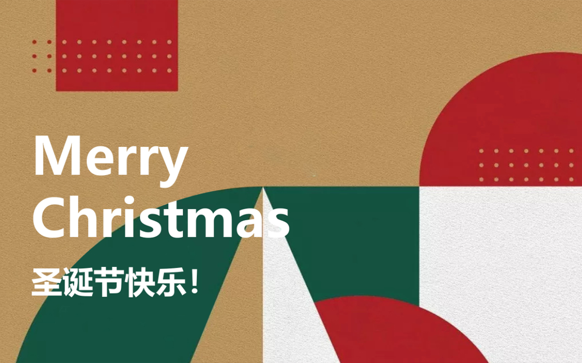 金溢|圣情以待，誕愿有你~